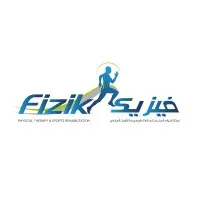 Fizik Center KSA - مركز فيزيك للعلاج الطبيعي و التأهيل الرياضي Fizik Center KSA - مركز فيزيك للعلاج الطبيعي و التأهيل الرياضي
