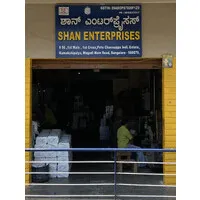 Shan Enterprises