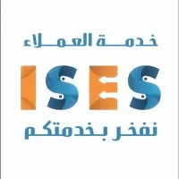 ISES ISES