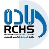 Al-Riyada College For Health Sciences Al-Riyada College For Health Sciences