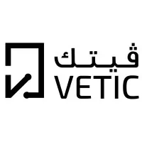 فيتك | Vetic email format