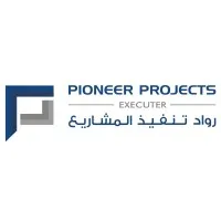 Pioneer Projects Executer I رواد تنفيذ المشاريع