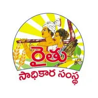 Rythu Sadhikara Samstha