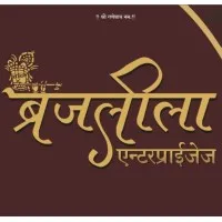 BRAJLEELA INDUSTRIES & ENTERPRISES