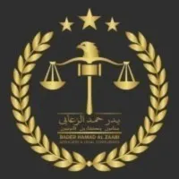 Bader Hamad Al zaabi Advocates and Legal Consultants