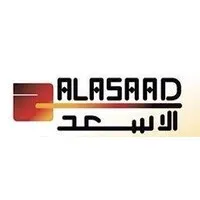 ALASAAD STEEL FACTORY - SUDAN