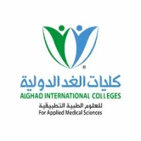 ALGHAD INTERNATIONAL COLLEGES