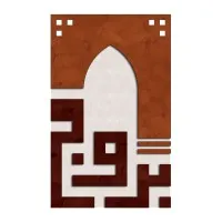 Brooj al Omran Engineering Consultancy