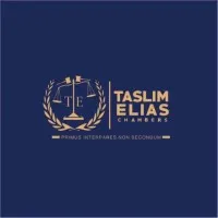 Taslim Elias Students' Chamber, UNILAG