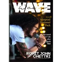 WAVE Magazine WAVE Magazine