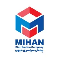 Mihan Distribution Company