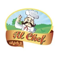 Al Rahi Meats Supply Factory