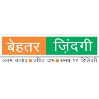 Behtar Zindagi