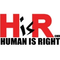 Human Is Right Cameroon Human Is Right Cameroon