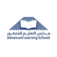 Advanced Learning Schools
