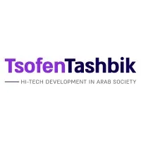 Tsofen-Tashbik צופן تشبيك email format