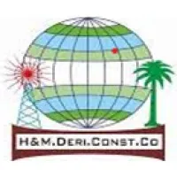 Hamza Mohammed Al deri Construction  Company