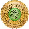 Al Mustansiriya University