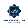 Dar Abu Abdullah دار أبو عبدالله Dar Abu Abdullah دار أبو عبدالله