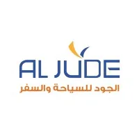 Aljude Travel