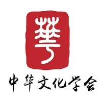 Monash University Chinese Cultural Society