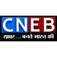 CNEB News