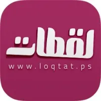 Loqtat: Next-Gen E-Commerce Experience Loqtat: Next-Gen E-Commerce Experience email format