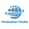 Hindustan Media Hindustan Media