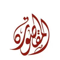 Mqsorh