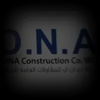 DNA Construction