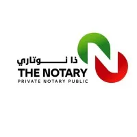 The Notary