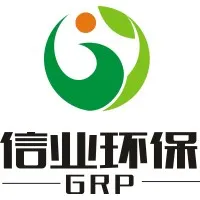 Shantou good reputaion packing co,.ltd.