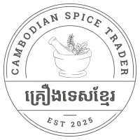 Cambodian Spice Trader