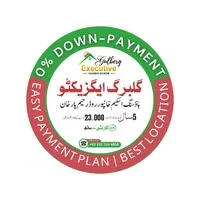 The Asasa Properties