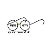 Swachh Bharat Mission Swachh Bharat Mission