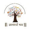 Student Gyan Movement (SGM), IIITM Gwalior Student Gyan Movement (SGM), IIITM Gwalior