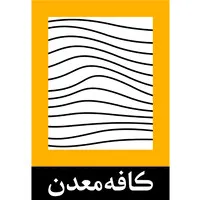 Cafe Madan Cafe Madan