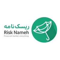 Risk Nameh (ریسکنامه) Risk Nameh (ریسکنامه)