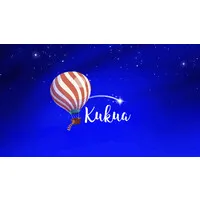 Kukua