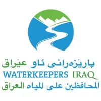Waterkeepers Iraq/Kurdistan