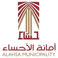 Al-Ahsa Municipality | أمانة الأحساء