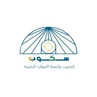 سكوب للتدريب و تنمية الموارد البشرية Scope for Training & HRD