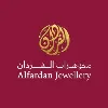 Alfardan Jewellery Alfardan Jewellery
