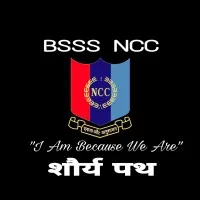 BSSS NCC BSSS NCC