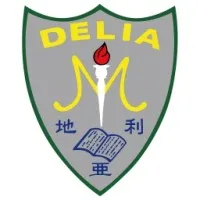 Delia Memorial School (Broadway)