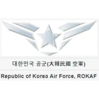 대한민국공군 대한민국공군