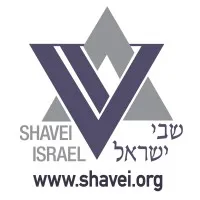 Shavei Israel email format