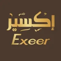 Exeer Coffee Exeer Coffee