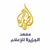 Al Jazeera Media Institute Al Jazeera Media Institute