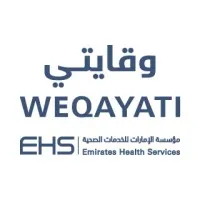 Al Baraha Smart Government Services - EHS